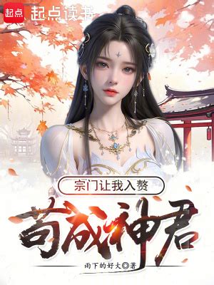 雨下好大|雨下的好大作品集